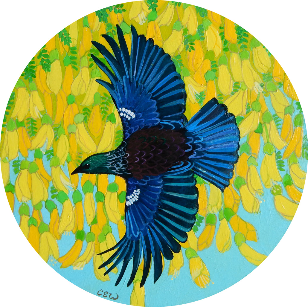 Yellow Circle Tui