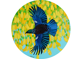 Yellow Circle Tui